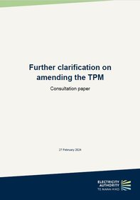 Consultation paper - Further clarification for amending the TPM
