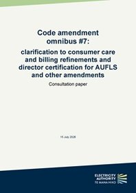 Code amendment omnibus #7 - Consultation paper