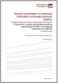 Consultation paper - changes to EIEPs 1 and 5A