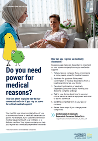 If you need power for medical reasons fact sheet