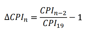 Schedule 12.4 Clause 111 Formula 3