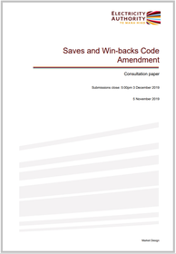 Consultation paper - Saves and win-backs Code amendment